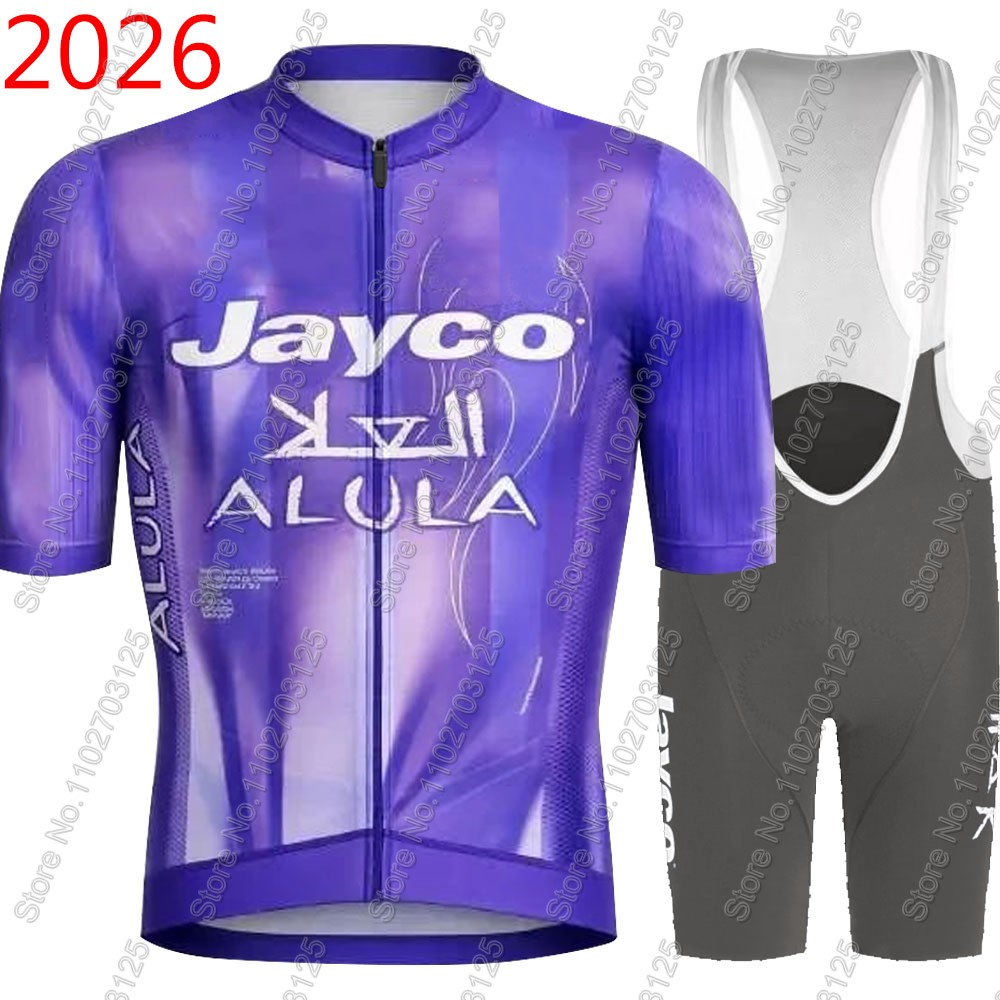 Summer Clothing Australia - Jayco Alula 사이클링 저지 2026 팀