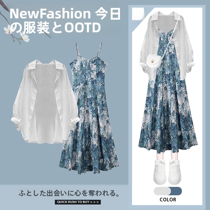 Sundress Midi Floral - 봄 패션 여성용 플로럴 프린트 오프숄더