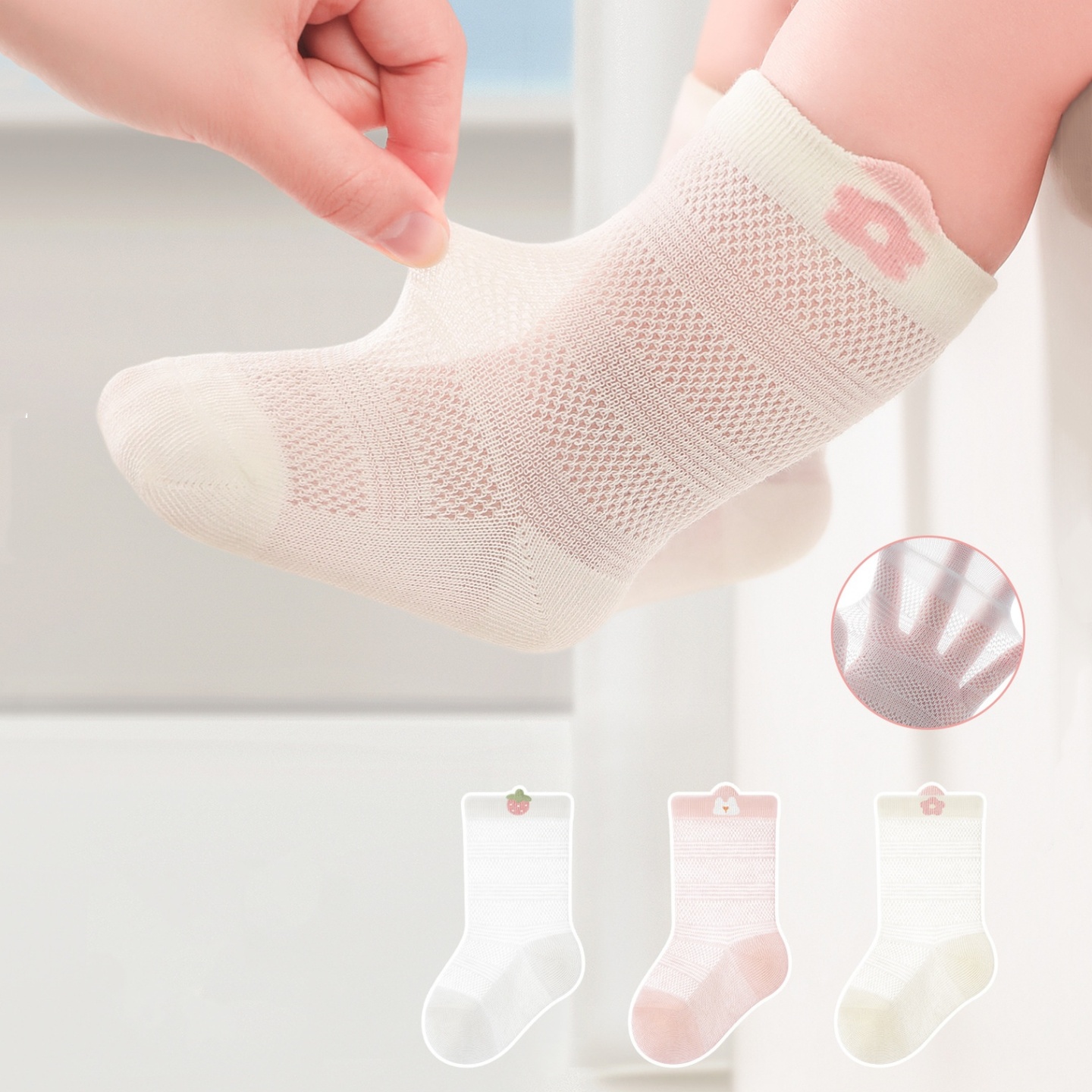 3 짝/몫 소녀 소년을위한 신생아 아기 양말 0-5 년 - Summer Clothing For Baby Boy 리뷰 및 가격