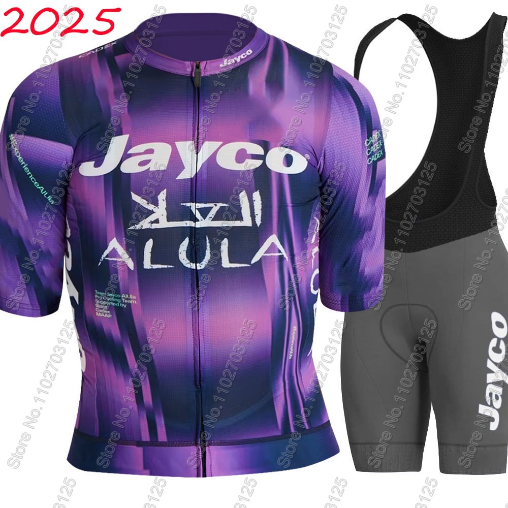 Jayco Alula 사이클링 저지 2026 팀 세트  - Summer Clothing Australia 리뷰 및 가격