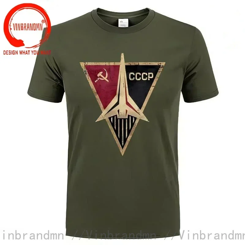 빈티지 핫 패션 CCCP 러시아 T 셔츠 남자 새로운  - Vintage Summer Clothing Brand 리뷰 및 가격