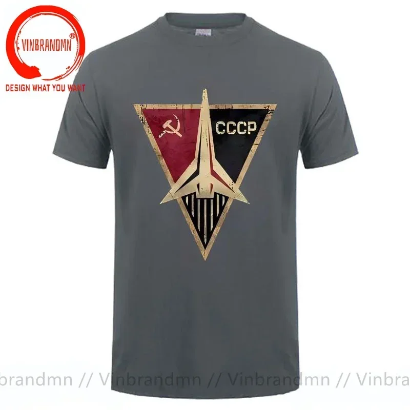 빈티지 핫 패션 CCCP 러시아 T 셔츠 남자 새로운  - Vintage Summer Clothing Brand 리뷰 및 가격