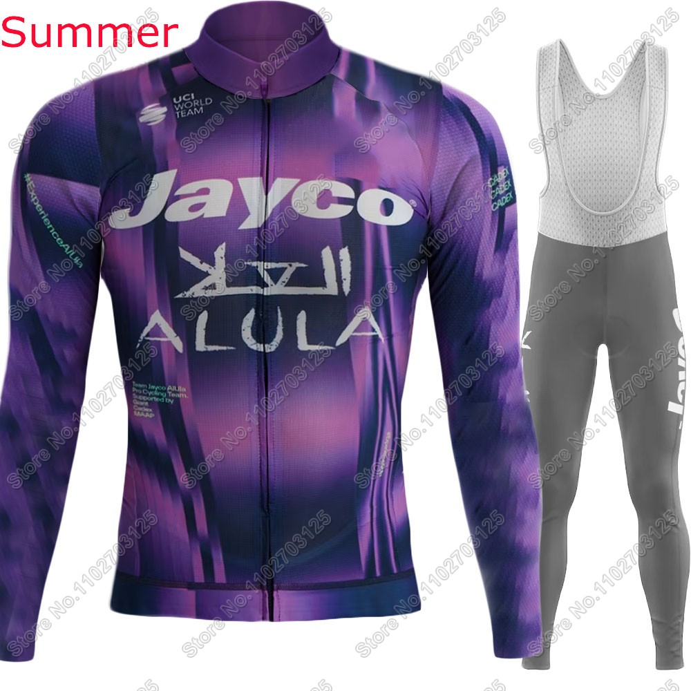 Jayco Alula 2025 팀 사이클링 저지 세트  - Summer Clothing Australia 리뷰 및 가격